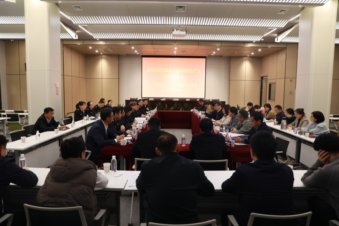 微信图片_20240423102133.png