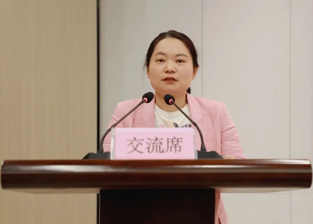 微信图片_20240423103913.jpg