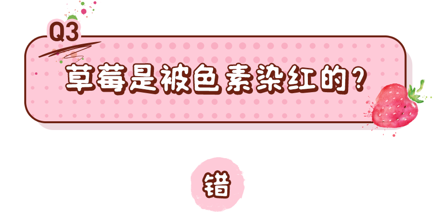 640.png