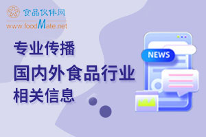 newsad20210415.jpg newsad20210415.jpg