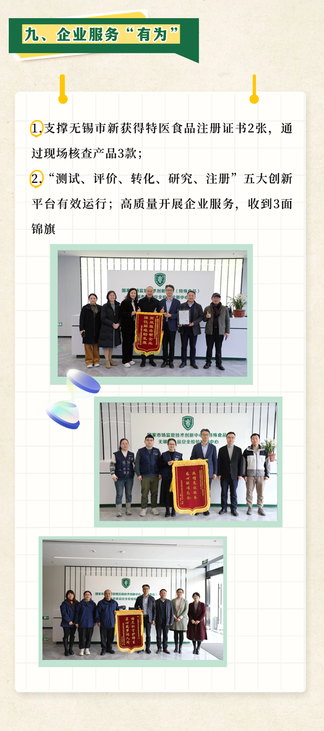 640_副本.png