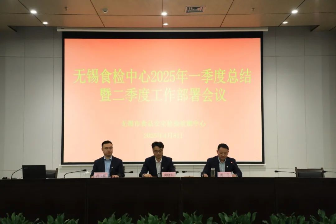微信图片_20250430102127.jpg