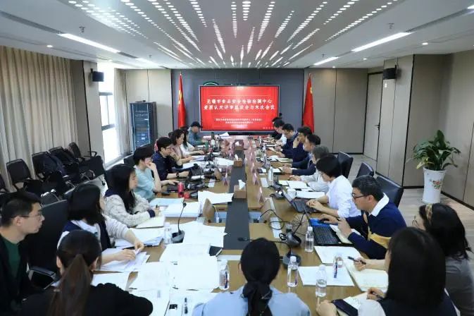 微信图片_20250430103544.jpg