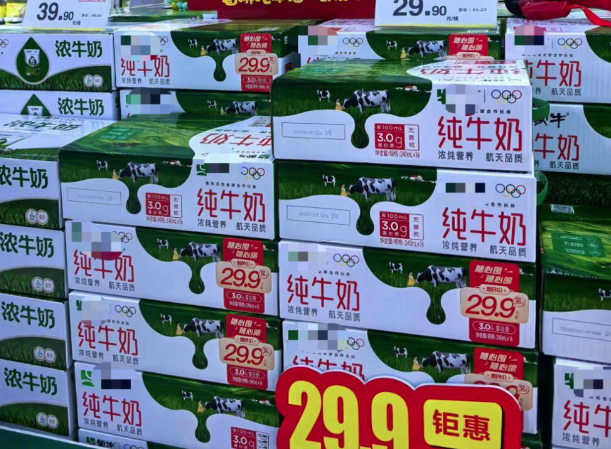 微信图片_20250512161349.png 微信图片_20250512161349.png