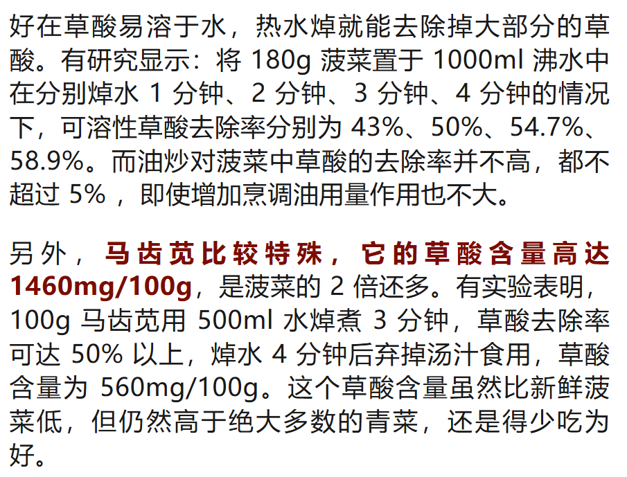微信图片_20250512162737.png 微信图片_20250512162737.png