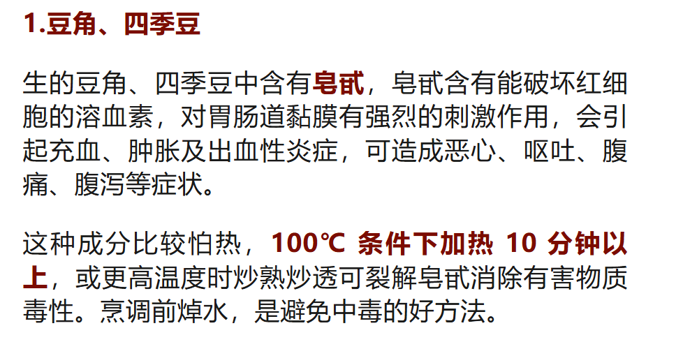 微信图片_20250512162802.png 微信图片_20250512162802.png
