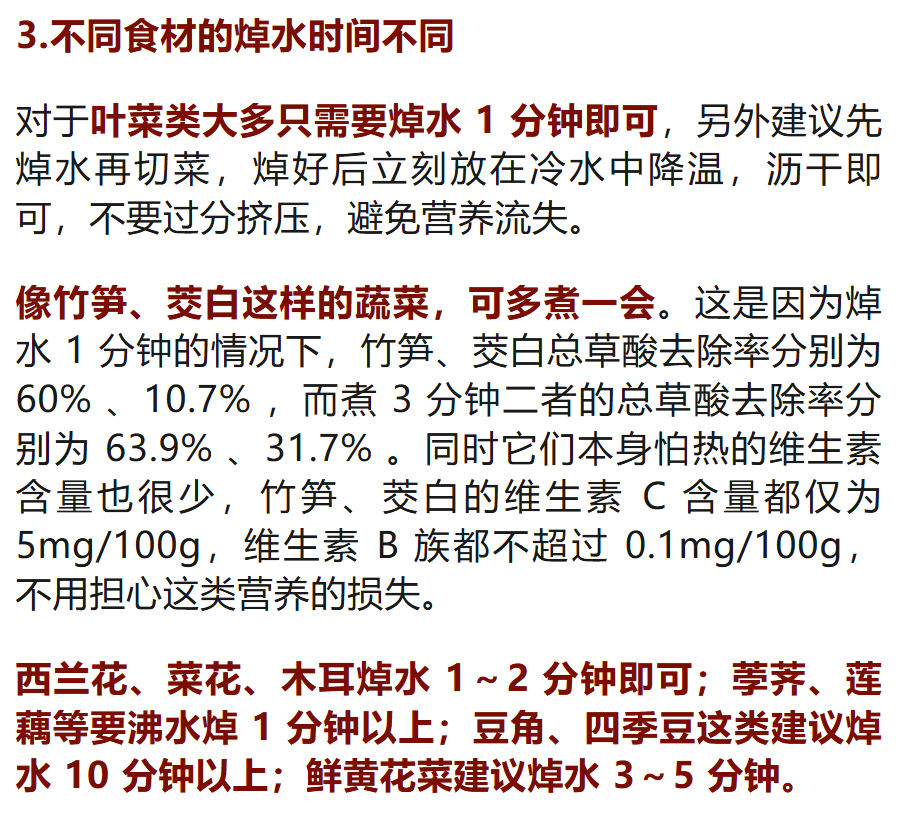 微信图片_20250512164756.png 微信图片_20250512164756.png
