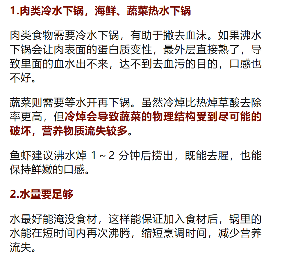 微信图片_20250512164736.png 微信图片_20250512164736.png