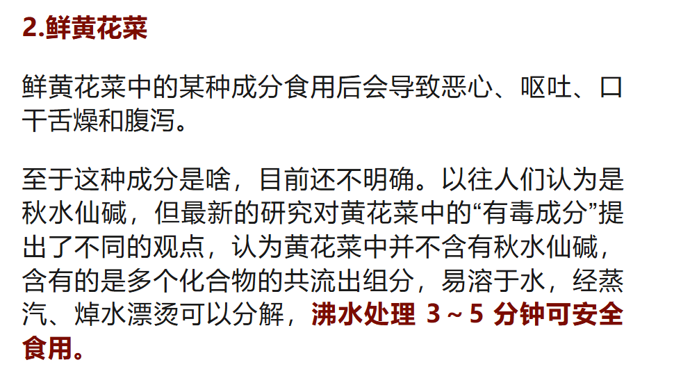微信图片_20250512162806.png 微信图片_20250512162806.png