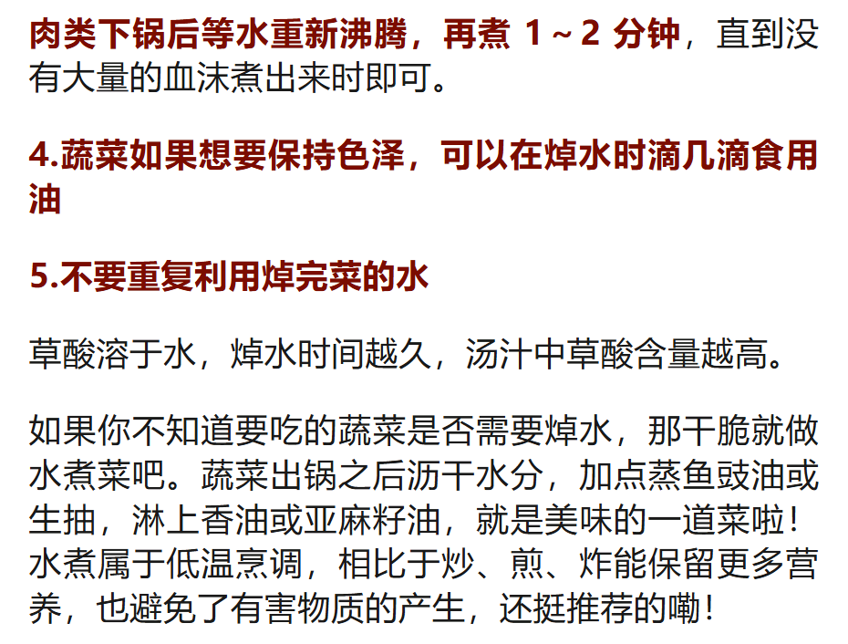 微信图片_20250512164834.png 微信图片_20250512164834.png