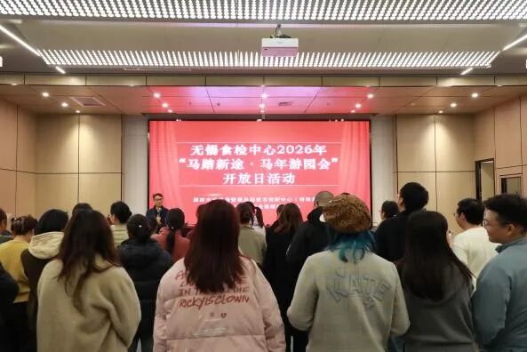 微信图片_2026-04-22_143547_039.jpg 微信图片_2026-04-22_143547_039.jpg