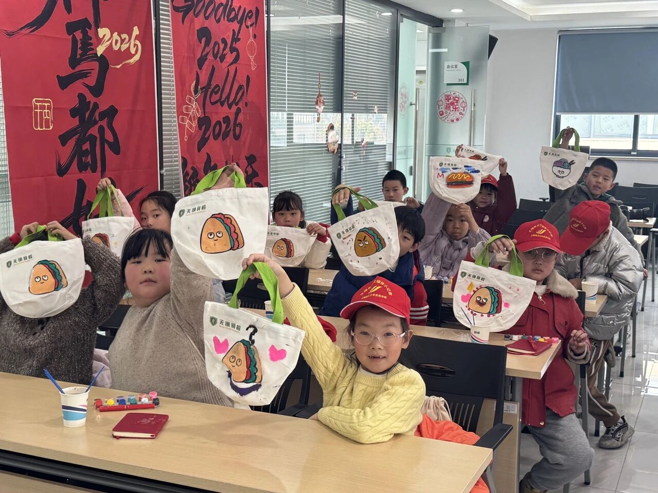 微信图片_2026-04-23_163515_876.jpg