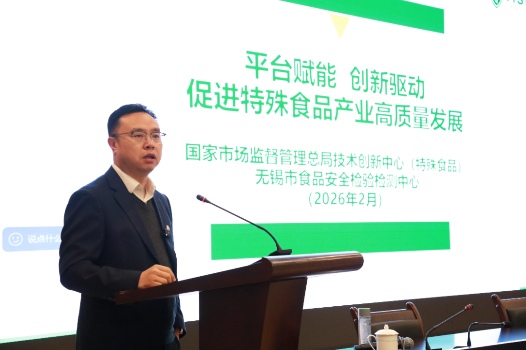 微信图片_2026-04-23_155132_501.png