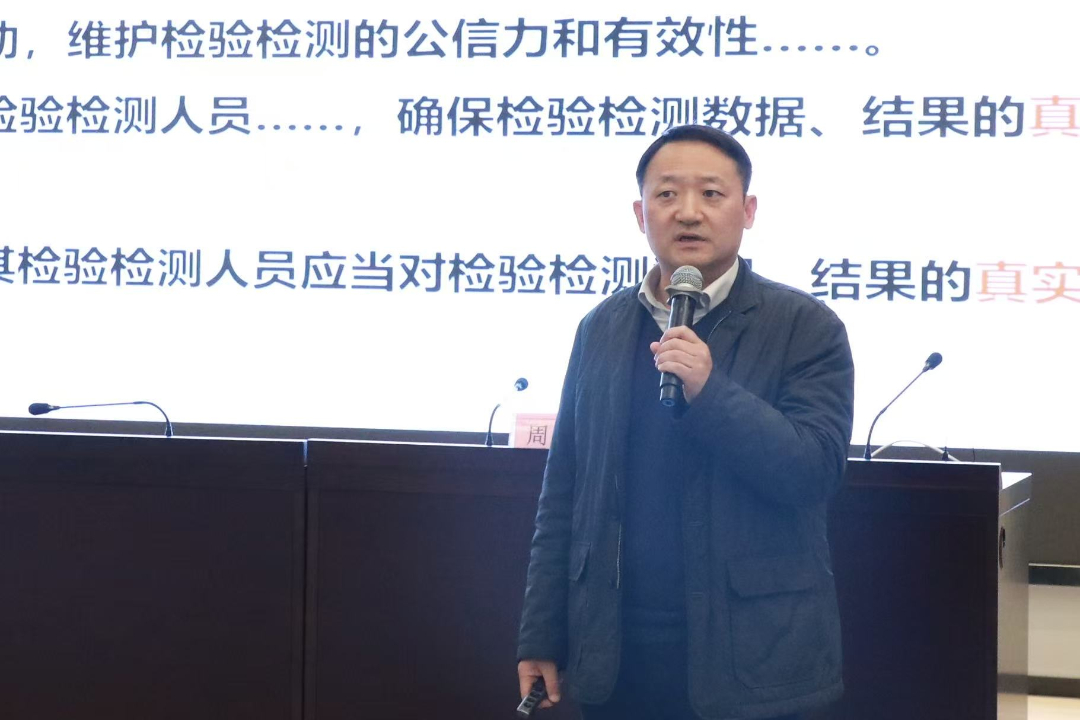 微信图片_2026-04-23_155125_056.png