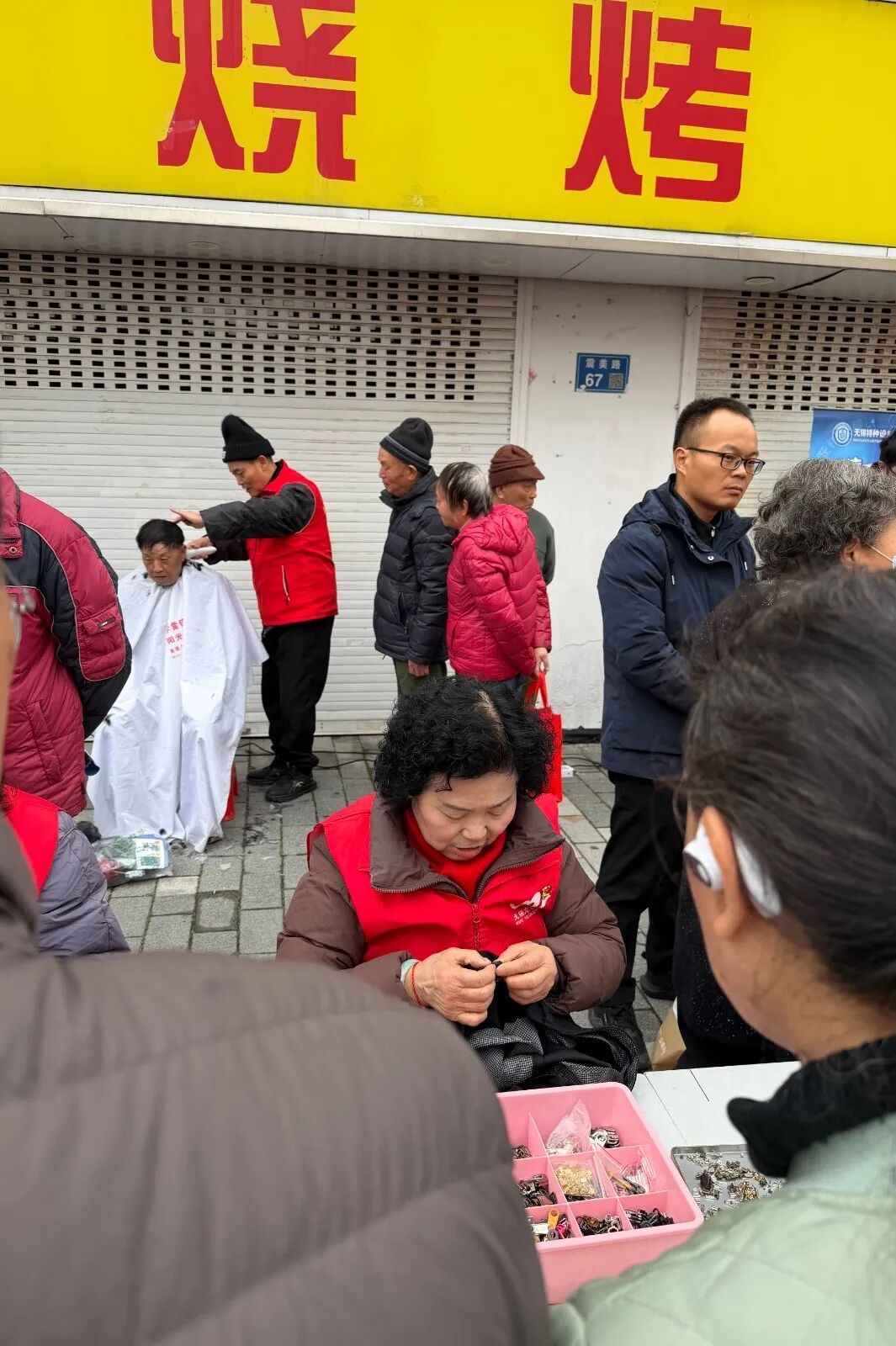 微信图片_2026-04-23_161242_350.jpg