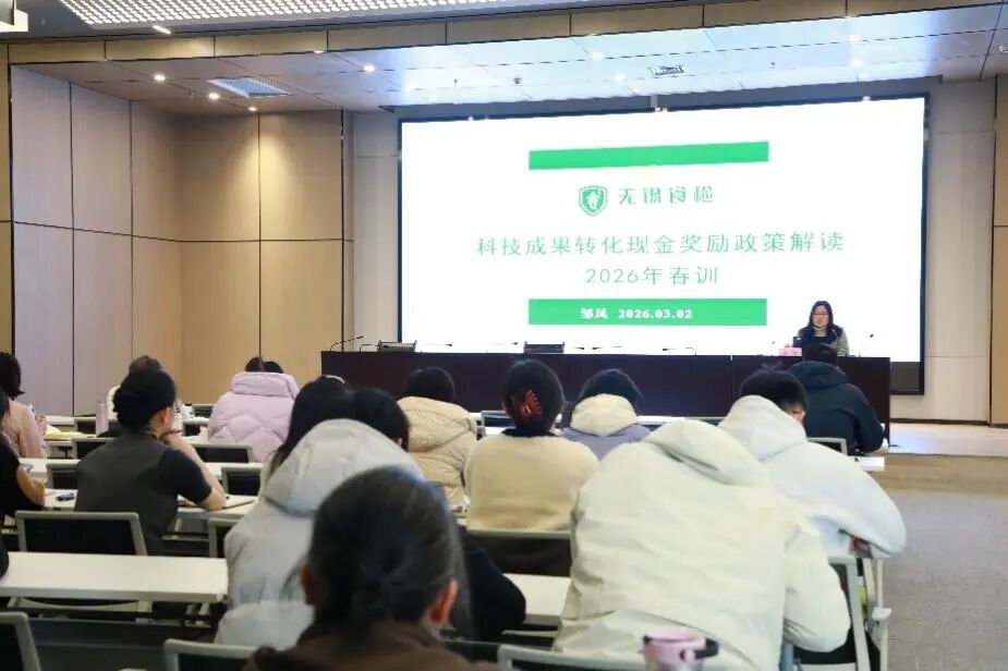 微信图片_2026-04-27_145117_581.jpg