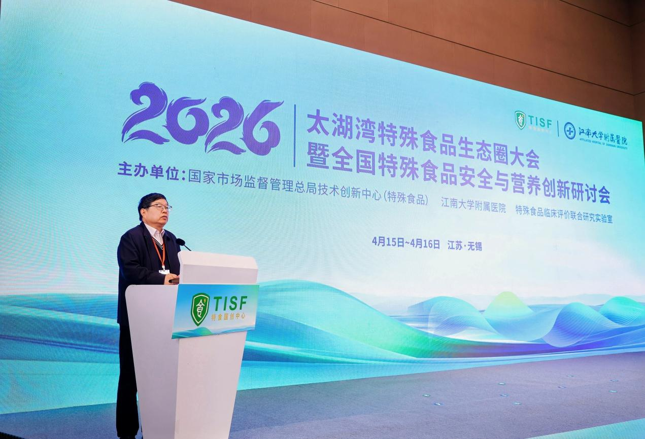 微信图片_2026-04-27_155516_803.png