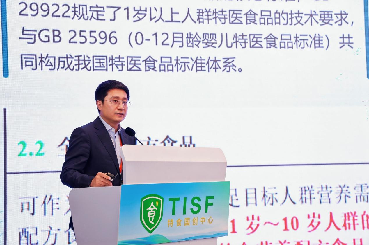 微信图片_2026-04-27_155545_258.png