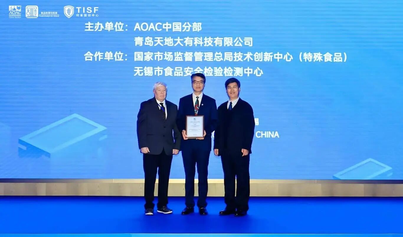 微信图片_2026-04-27_150629_084.jpg 微信图片_2026-04-27_150629_084.jpg