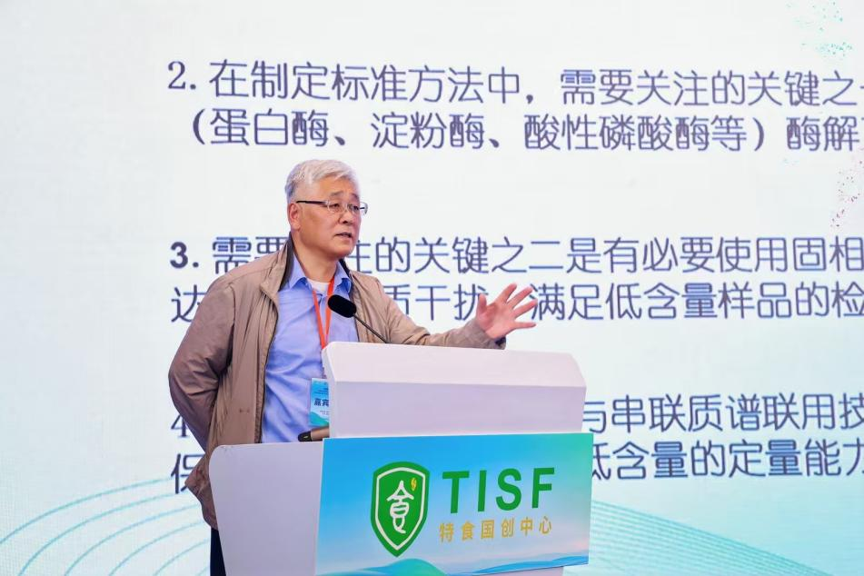 微信图片_2026-04-27_162154_049.png