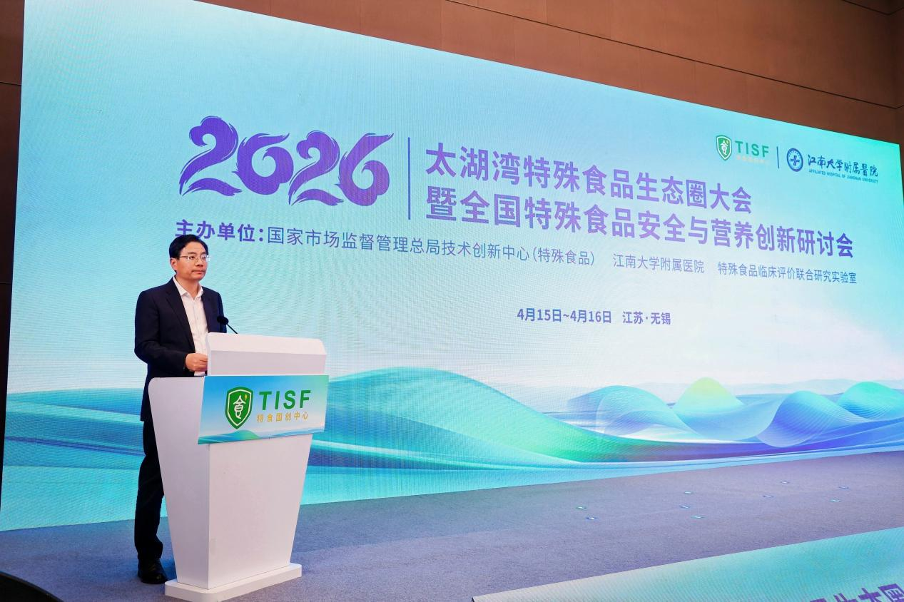 微信图片_2026-04-27_155523_057.png
