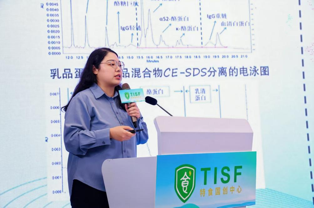 微信图片_2026-04-27_162200_178.png