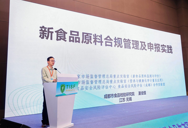 微信图片_2026-04-27_164121_569.png