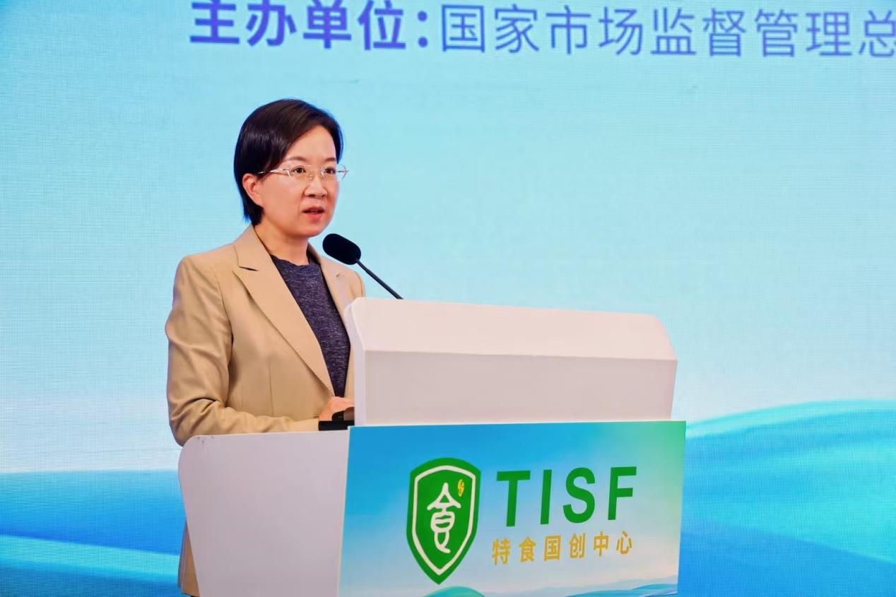 微信图片_2026-04-27_155509_495.png
