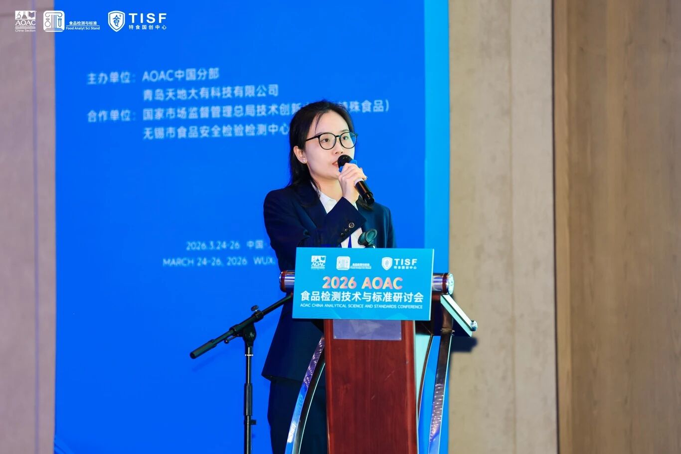 微信图片_2026-04-27_150656_915.jpg 微信图片_2026-04-27_150656_915.jpg