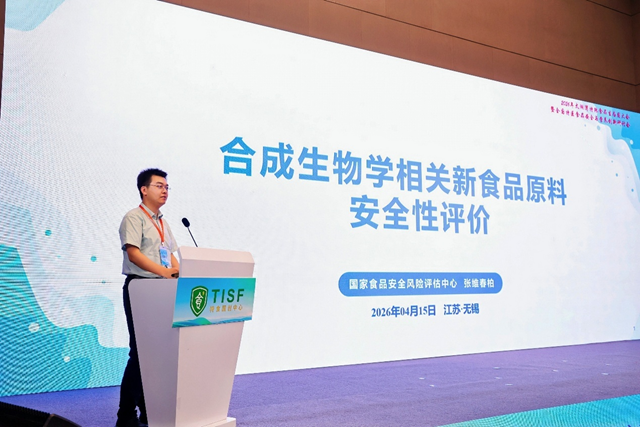 微信图片_2026-04-27_164118_481.png