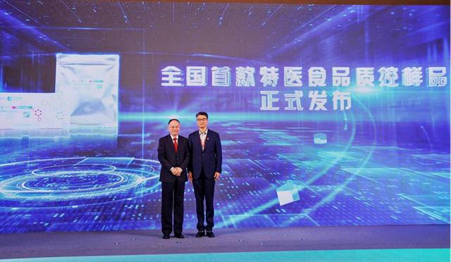 微信图片_2026-04-27_155532_483.png