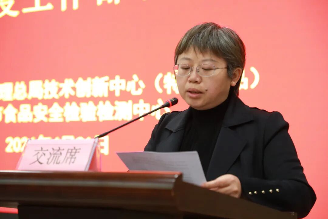 微信图片_2026-04-27_164800_249.jpg