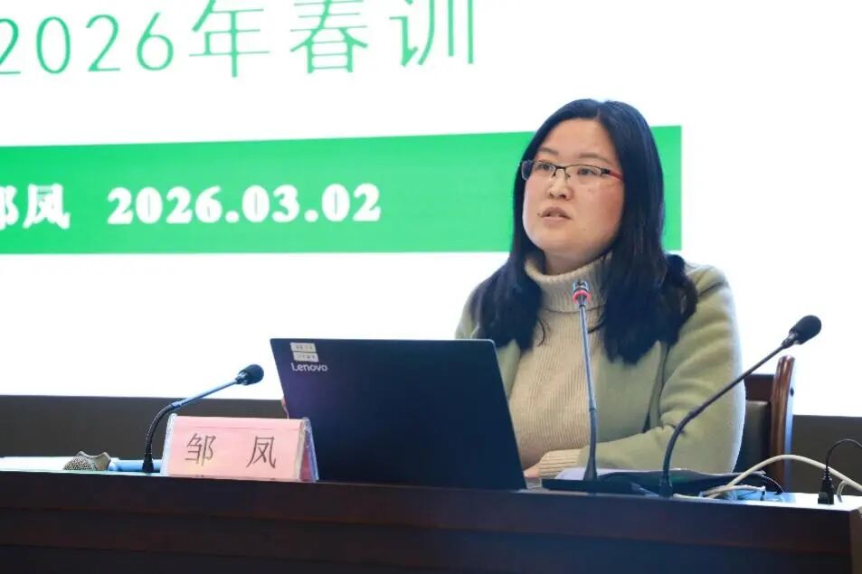 微信图片_2026-04-27_145034_787.jpg