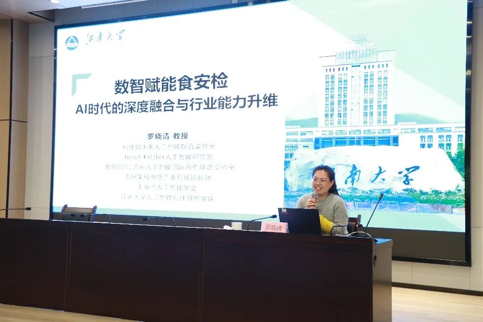 微信图片_2026-04-27_150134_827.jpg 微信图片_2026-04-27_150134_827.jpg
