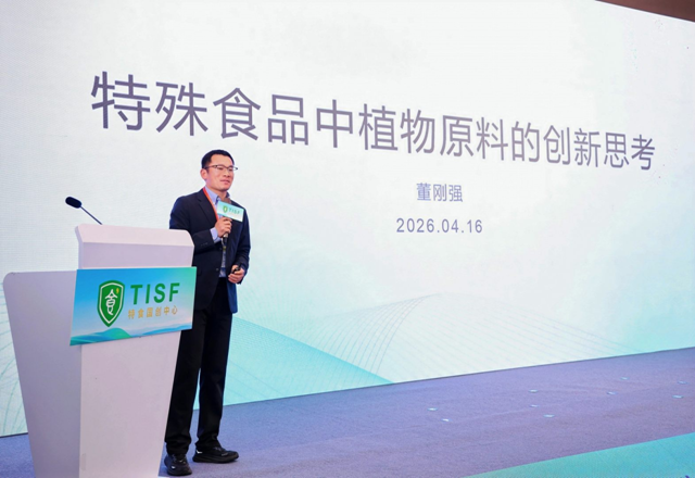 微信图片_2026-04-27_164124_489.png