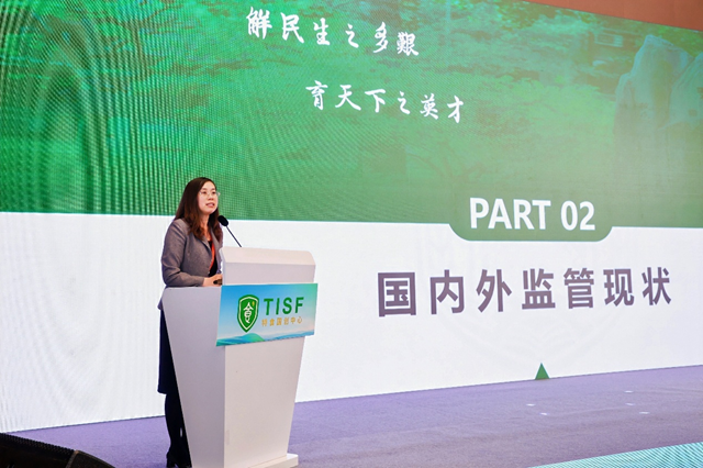 微信图片_2026-04-27_164115_522.png