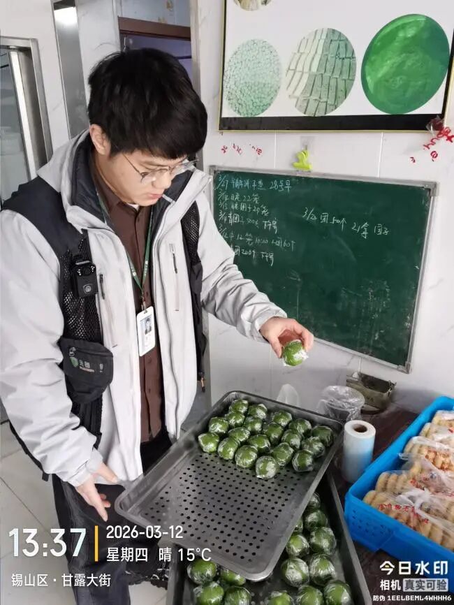 微信图片_2026-04-27_152755_498.jpg 微信图片_2026-04-27_152755_498.jpg