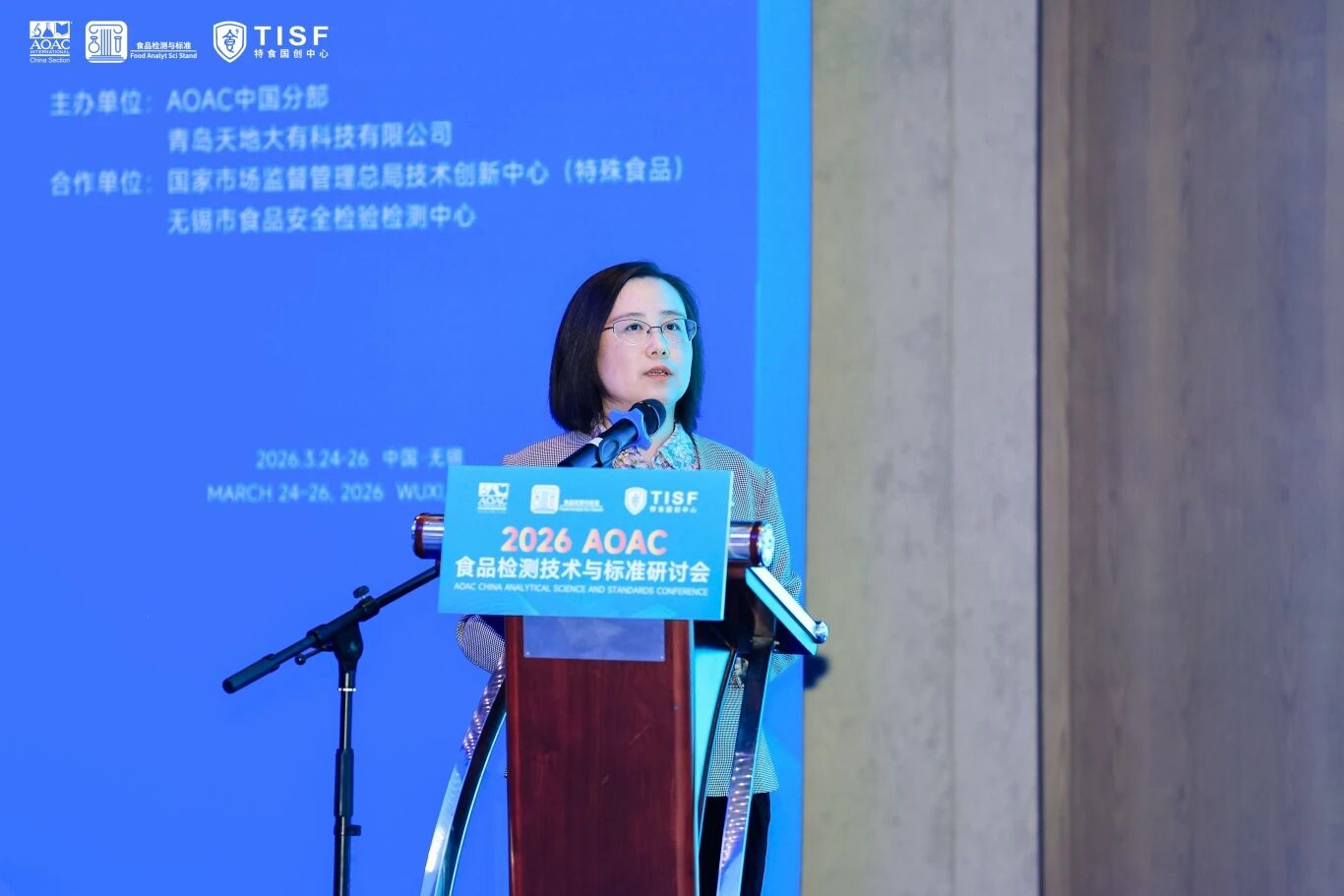 微信图片_2026-04-27_150653_723.jpg 微信图片_2026-04-27_150653_723.jpg
