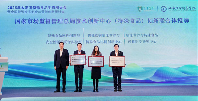 微信图片_2026-04-27_155529_409.png