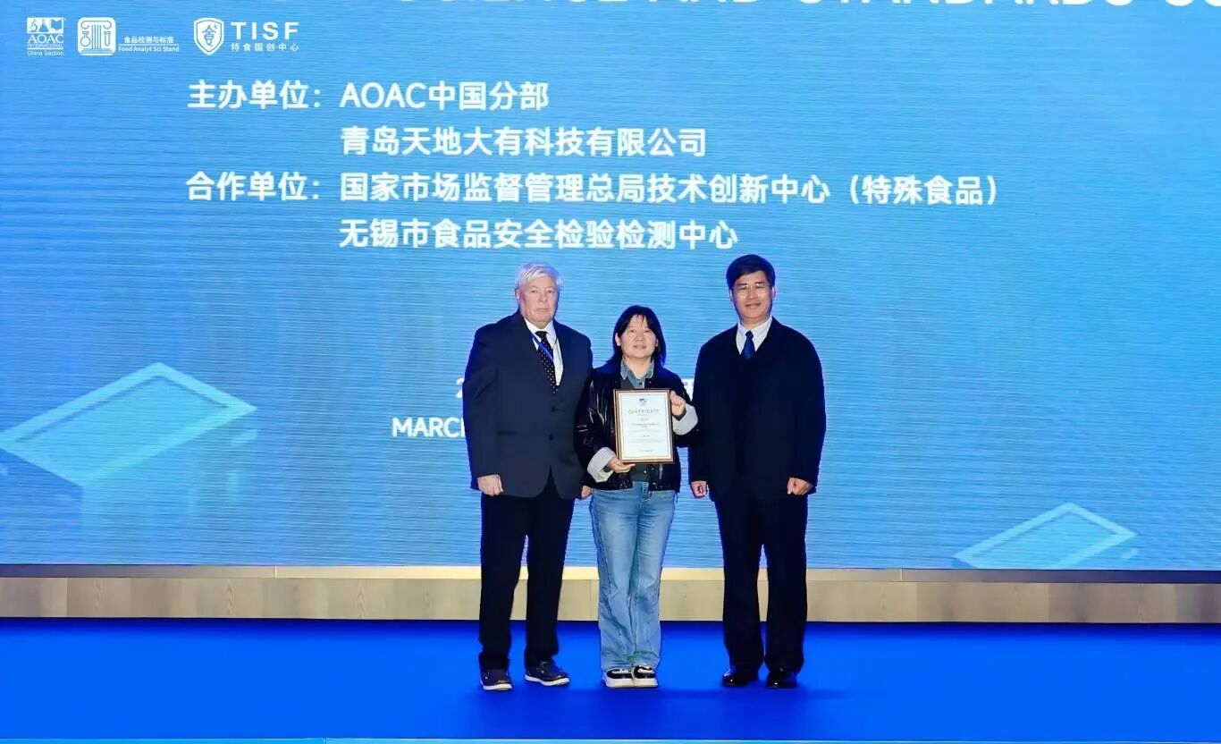 微信图片_2026-04-27_150631_516.jpg 微信图片_2026-04-27_150631_516.jpg