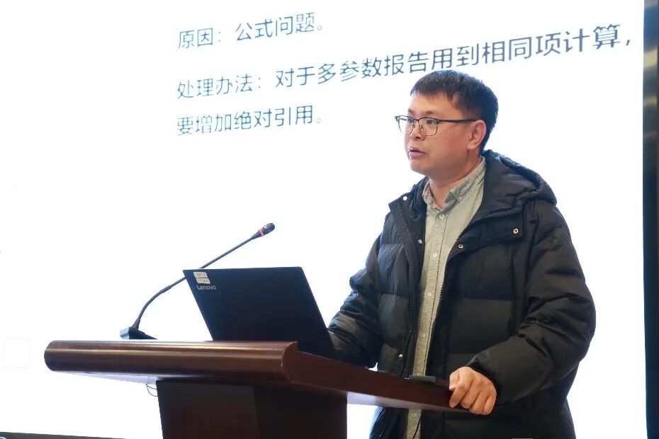 微信图片_2026-04-27_150137_515.jpg 微信图片_2026-04-27_150137_515.jpg