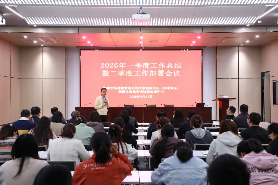 微信图片_2026-04-27_164657_546.jpg