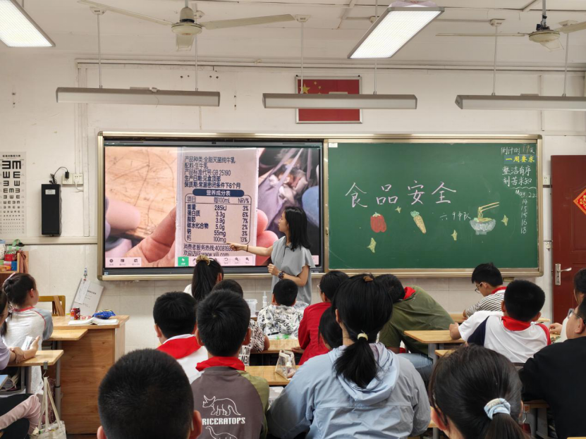 微信图片_2026-05-25_163913_625.png 微信图片_2026-05-25_163913_625.png