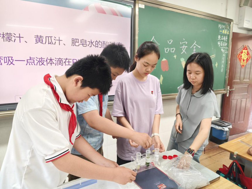 微信图片_2026-05-25_163917_040.png 微信图片_2026-05-25_163917_040.png