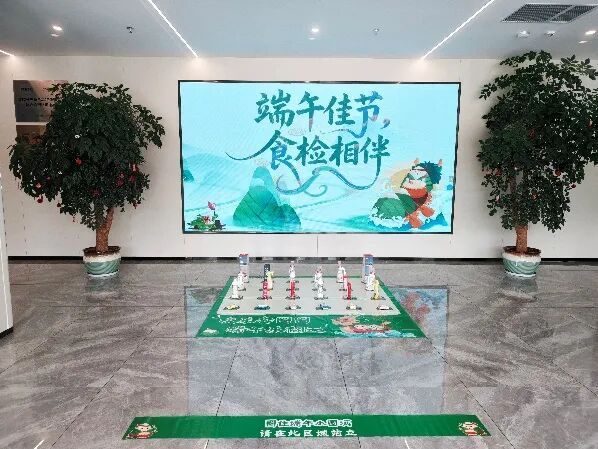 微信图片_2026-07-24_164641_109.jpg 微信图片_2026-07-24_164641_109.jpg