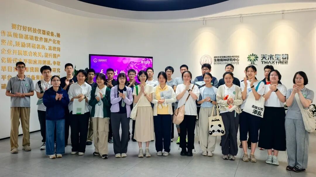 微信图片_2026-07-24_154621_773.jpg 微信图片_2026-07-24_154621_773.jpg