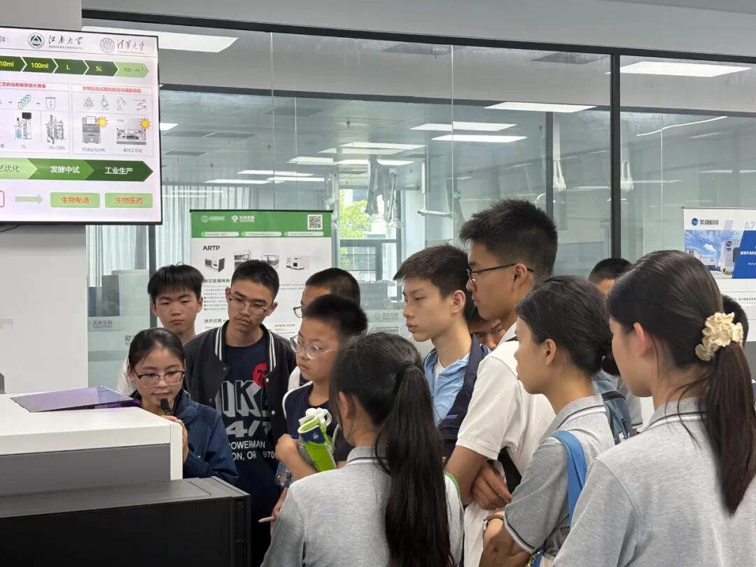 微信图片_2026-07-24_154630_156.jpg 微信图片_2026-07-24_154630_156.jpg