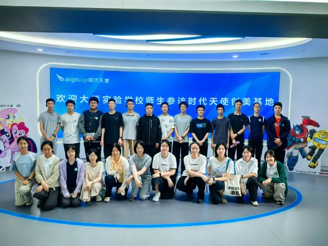 微信图片_2026-07-24_154555_573.jpg 微信图片_2026-07-24_154555_573.jpg
