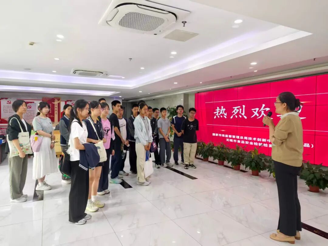 微信图片_2026-07-24_154833_597.jpg 微信图片_2026-07-24_154833_597.jpg