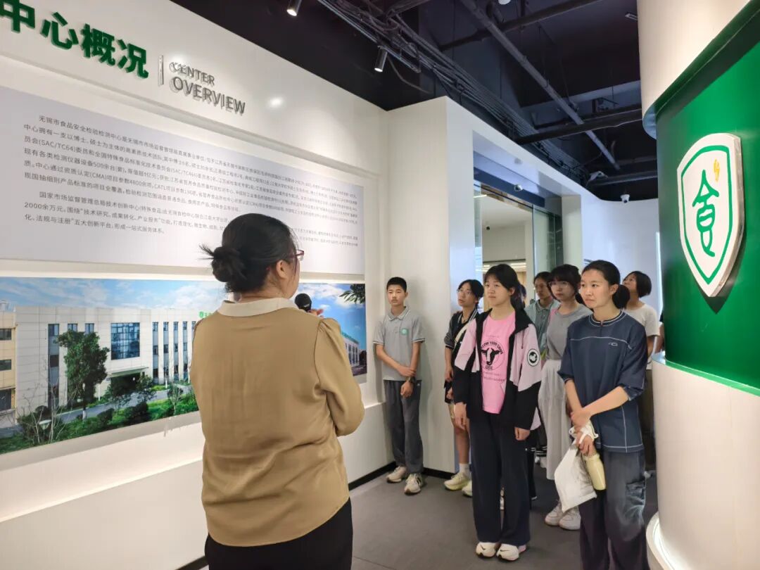 微信图片_2026-07-24_154835_957.jpg 微信图片_2026-07-24_154835_957.jpg